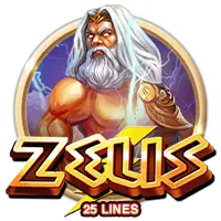ZEUS